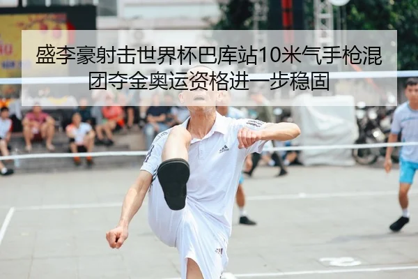 sheng-li-hao-she-ji-shi-jie-bei-ba-ku-zhan-mi-qi-shou-qiang-hun-tuan-duo-jin-ao-yun-zi-ge-jin-yi-bu-wen-gu-2-468.jpg